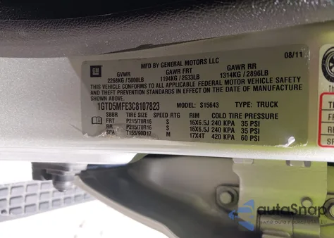 2012 GMC Canyon from USA, damaged, VIN 1GCD5MFE3C8107823